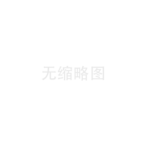 130BL系列1